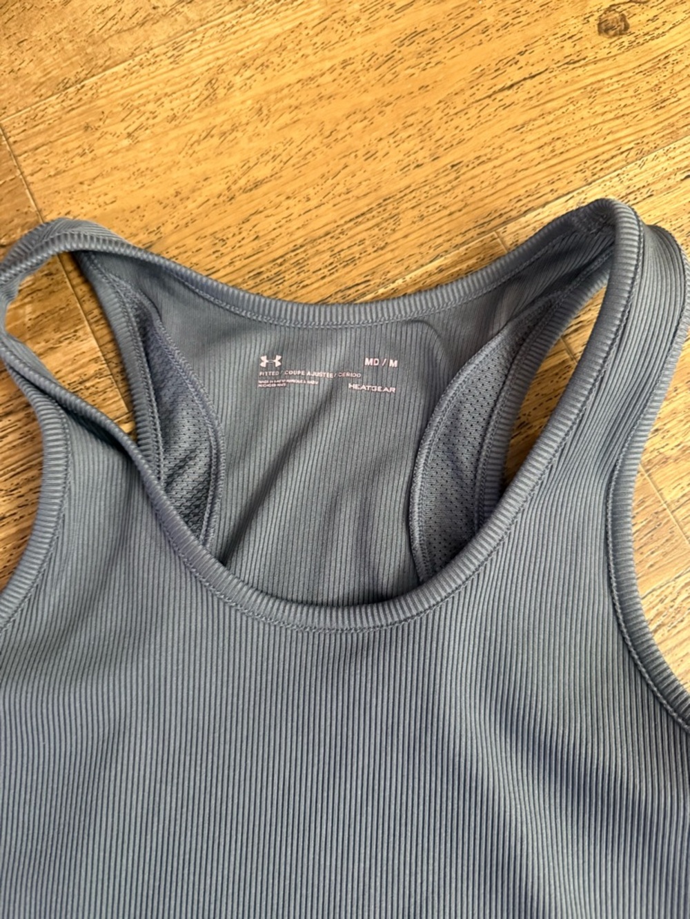 Under Armour Women's Gray Ribbed Tank